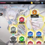 今春リリースされた、ライターオススメのスマホゲーム5選!