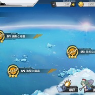 『アズレン』「栄光なる最終戦」はどう進めている? ─イベント攻略&新キャラ解析!