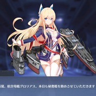 『アズレン』「栄光なる最終戦」はどう進めている? ─イベント攻略&新キャラ解析!