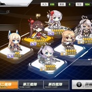 『アズレン』「栄光なる最終戦」はどう進めている? ─イベント攻略&新キャラ解析!