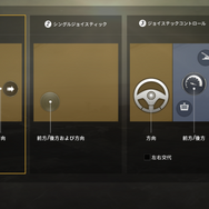 大御所バトロワがスマホに到来！『PUBG Mobile』モバイルならではのメリット/デメリットは？【プレイレポ】