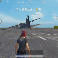 大御所バトロワがスマホに到来！『PUBG Mobile』モバイルならではのメリット/デメリットは？【プレイレポ】