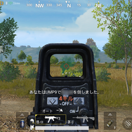 大御所バトロワがスマホに到来！『PUBG Mobile』モバイルならではのメリット/デメリットは？【プレイレポ】