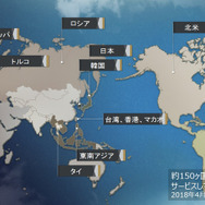 『黒い砂漠』3周年記念パーティー開催！豪華な食事、最新アップデート情報発表、プレゼント抽選会で大盛り上がり