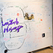 『黒い砂漠』3周年記念パーティー開催！豪華な食事、最新アップデート情報発表、プレゼント抽選会で大盛り上がり