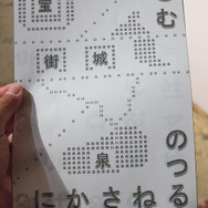 『黒い砂漠』3周年記念パーティー開催！豪華な食事、最新アップデート情報発表、プレゼント抽選会で大盛り上がり