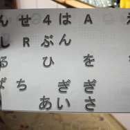 『黒い砂漠』3周年記念パーティー開催！豪華な食事、最新アップデート情報発表、プレゼント抽選会で大盛り上がり