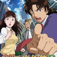 「金田一少年の事件簿」（c）天樹征丸・さとうふみや・講談社／読売テレビ・東映アニメーション