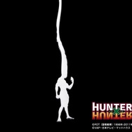 「HUNTER×HUNTER」ゴンさんがイヤリング＆ピアスになって登場！全長約9cmで約7割が髪という衝撃的な長さ