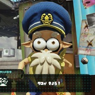 『スプラトゥーン』のイカたちはいつも何を食べている!? ゲームからその食生活をチェック