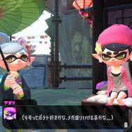 『スプラトゥーン』のイカたちはいつも何を食べている!? ゲームからその食生活をチェック