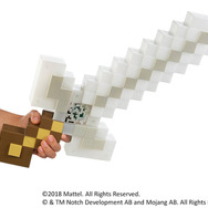 『マインクラフト』に出てくるソードが現実世界に!音も鳴るし色だって変化する優れ物