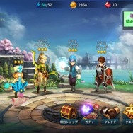 『相剋のエルシオン 光と闇の輪廻』がリリース開始！記念キャンペーンも開催中