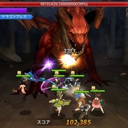 『相剋のエルシオン 光と闇の輪廻』がリリース開始！記念キャンペーンも開催中