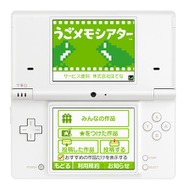 うごくメモ帳