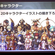 ネクソンの新作『OVERHIT』5月29日配信開始！ 日本市場を見据えた丁寧なカルチャライズが光るスマホ向けRPG