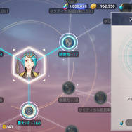 ネクソンの新作『OVERHIT』5月29日配信開始！ 日本市場を見据えた丁寧なカルチャライズが光るスマホ向けRPG