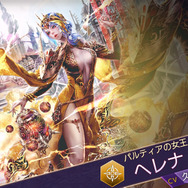 ネクソンの新作『OVERHIT』5月29日配信開始！ 日本市場を見据えた丁寧なカルチャライズが光るスマホ向けRPG