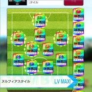 『サカつくRTW』「中村俊輔」&「高原直泰」選手が新登場！スペイン強豪と戦える「クラシックリーグ」も解禁