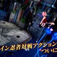 『NARUTO TO BORUTO シノビストライカー』最新PVが公開―初出の最新情報を多数収録！
