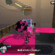 『スプラトゥーン2 オクト・エキスパンション』インクで巨大な玉をゴールに運べ！ 新映像が続々公開