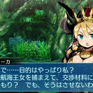 『世界樹の迷宮X』新職業「ヒーロー」のアナザーカラーが公開！新たに登場するキャラクターや敵も紹介