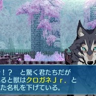 『世界樹の迷宮X』新職業「ヒーロー」のアナザーカラーが公開！新たに登場するキャラクターや敵も紹介