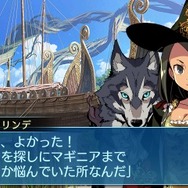 『世界樹の迷宮X』新職業「ヒーロー」のアナザーカラーが公開！新たに登場するキャラクターや敵も紹介