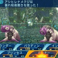 『世界樹の迷宮X』新職業「ヒーロー」のアナザーカラーが公開！新たに登場するキャラクターや敵も紹介