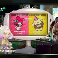 『スプラトゥーン2』フェス「マイメロディ vs ポムポムプリン」どっちを応援する？【読者アンケート】