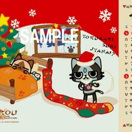 『モンハン』『ロックマン』『大神』『BASARA』のブロマイド＆カレンダーがローソンのマルチコピー機で販売開始！