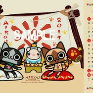 『モンハン』『ロックマン』『大神』『BASARA』のブロマイド＆カレンダーがローソンのマルチコピー機で販売開始！