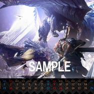 『モンハン』『ロックマン』『大神』『BASARA』のブロマイド＆カレンダーがローソンのマルチコピー機で販売開始！