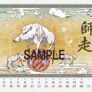 『モンハン』『ロックマン』『大神』『BASARA』のブロマイド＆カレンダーがローソンのマルチコピー機で販売開始！