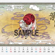 『モンハン』『ロックマン』『大神』『BASARA』のブロマイド＆カレンダーがローソンのマルチコピー機で販売開始！