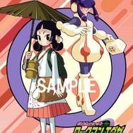 『モンハン』『ロックマン』『大神』『BASARA』のブロマイド＆カレンダーがローソンのマルチコピー機で販売開始！