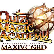 『クイズマジックアカデミー マキシブコード』「QMA ジャパンツアー2018」開幕－優勝者には「賢神」の称号を贈呈