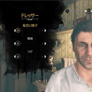 【吉田輝和の絵日記】『シャーロック・ホームズ -悪魔の娘-』犯人はお前だ!え、違う?間違えました…あやふや推理アドベンチャー
