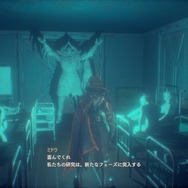 『CODE VEIN』ヤクモが探し求める仲間の1人「エミリー・スー」が公開―彼らとミドウの因縁とは？