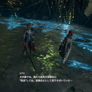 『CODE VEIN』ヤクモが探し求める仲間の1人「エミリー・スー」が公開―彼らとミドウの因縁とは？