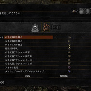 『ダークソウル リマスタード』をプレイするべき理由―今なお色褪せない魅力がそこにはある