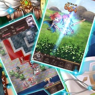 『オルターレコードアジャストメント』配信開始！歴史上の偉人が集うバトルロワイヤルRPG