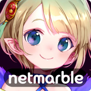 ネットマーブル新作『テリアサーガ』正式サービス開始！豪華記念イベントも多数開催