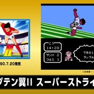 「『ミニファミコン 週刊少年ジャンプバージョン』で1番遊んだor遊んでみたいタイトルはどれ？」結果発表―1位に輝いたのはあのヒーローたち【読者アンケート】