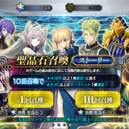 溢れるキャラ愛を感じさせる『FGO』コスプレしてみたいサーヴァントは?【読者アンケート】