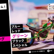 『アーバントライアル プレイグラウンド』シリーズ初の2P対戦動画を公開ー初回版は「超カンペキガイド」同梱！