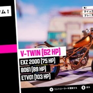 『アーバントライアル プレイグラウンド』シリーズ初の2P対戦動画を公開ー初回版は「超カンペキガイド」同梱！