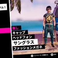 『アーバントライアル プレイグラウンド』シリーズ初の2P対戦動画を公開ー初回版は「超カンペキガイド」同梱！