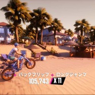 『アーバントライアル プレイグラウンド』シリーズ初の2P対戦動画を公開ー初回版は「超カンペキガイド」同梱！