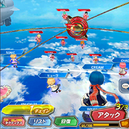 『ワンダーグラビティ』PvP「アストロボール」とアバターシステムを公開！CBTテスターも追加募集中